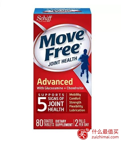 Schiff Move Free维骨力买一送一又来啦，两瓶仅需$26.99